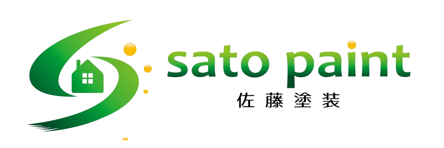 佐藤塗装-sato paint-